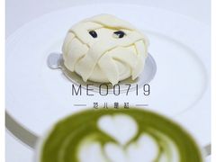 -双风车咖啡馆 Twin Windmills(六道口店)