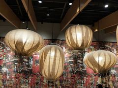 -味千拉面(航洋国际购物中心)