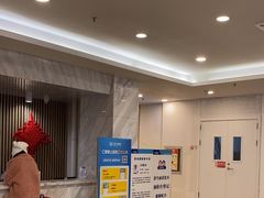 -上海仁爱医院
