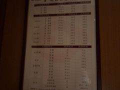 -手佳·水疗汇(嘉益店)