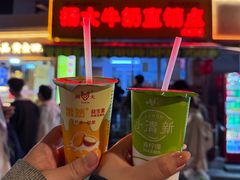 -樊记火烧店(甘泉路店)