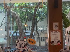 -小豆海棠(人民南路店)