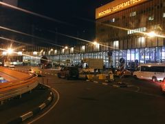 -谢列梅捷沃国际机场