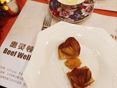 -餮熹Tipsea法餐(吉大店)