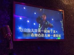 -纯K(打浦桥店)