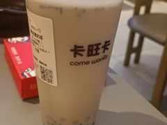 -卡旺卡(马鞍山金鹰店)