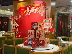 -大鸽饭(马王堆店)