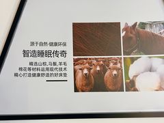 -恒大国际建材家居博览中心(德胜东路店)