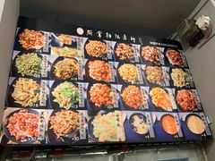 -厨掌柜陆老师(天津之眼店)