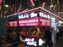 -八一好吃街·高品美食广场