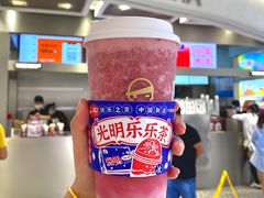 车厘子酪酪-LELECHA乐乐茶(新街口大洋店)