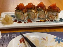 -青空日本料理(随州万达店)