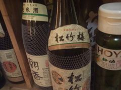 -浪花亭日本料理(古田路店)