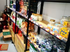 -好奶呀内蒙古甄选(蓝旗街店)