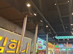 -金喜娜无限自助烤肉(泰达永旺店)