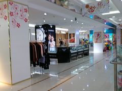 -京北大世界