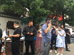 -老西关黄老太牛肉烧饼