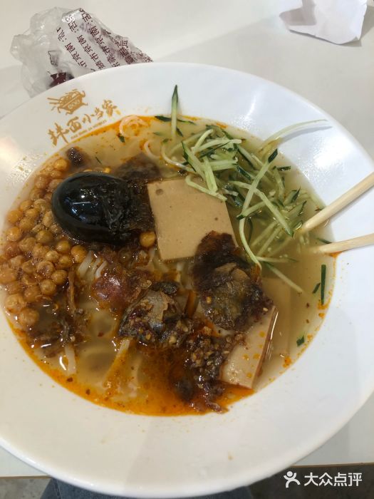 拌面小当家图片
