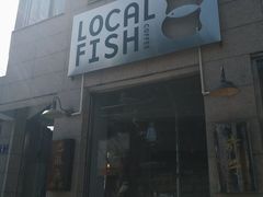 -巴浪鱼咖啡馆 Local Fish