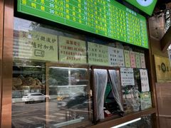 -老回回小吃(百万庄店)