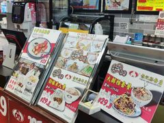 -荔银肠粉(广州天河华利路店)