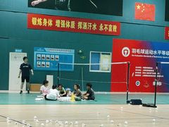 -佰德观岚记羽毛球馆
