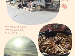 -华盛园卷子王农家菜水库鱼