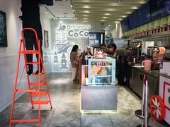 -CoCo都可(湖滨银泰店B区店)