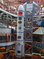 -嗨翻Hi-Fun竞技主题乐园·蹦床团建生日聚会(五棵松华熙店)