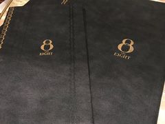 -8餐厅(新葡京酒店)