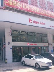 -鏡沙龙发型设计