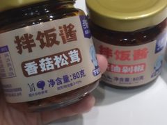 -兰湘子·湘菜小炒(石家庄万象城店)