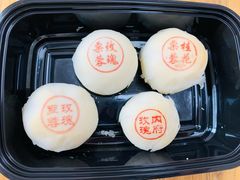 -富华斋饽饽铺·宫廷糕点·伴手礼(护国新天地店)
