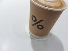 -% Arabica阿拉比卡咖啡(武康路店)