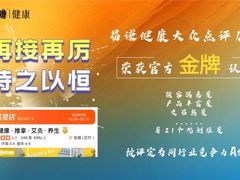 -阿毛饭店首店·宁波老字号(文化广场店)