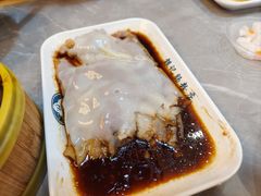 -银记肠粉店(北京路店)