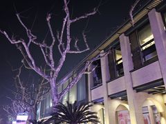 -杭州湖滨银泰in77