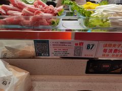 -大成自助小火锅(合肥国购广场店)