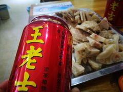 -盱眙阿宾龙虾(花园街店)