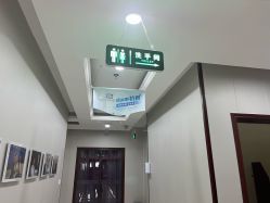 -太原丽都医疗美容医院