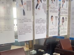 -茂菊口腔连锁(浦东南路店)
