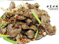 -西夏回族烧麦馆(牡丹街店)