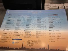-1点点(达明店)