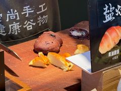 -红跑车HPCBAKERY(汉商店)