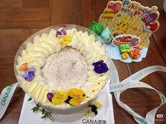 -迦南(杭州东站万象汇店)