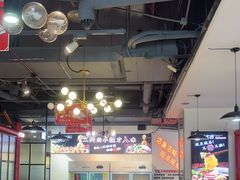 -蛙一刀·麻椒鱼火锅(金仙桥店)