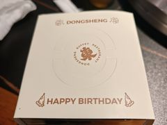-東盛炭烤自助料理(浦东文峰广场店)