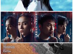 -金逸影城(武汉人信汇IMAX店)