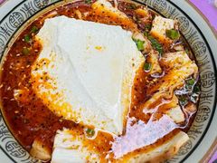 -凤翔改改豆花泡馍(双仁府街店)