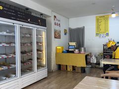-长颈鹿的口袋钵钵鸡(市南店)